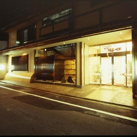 Hotel Gion Fukuzumi Kyōto Exterior foto