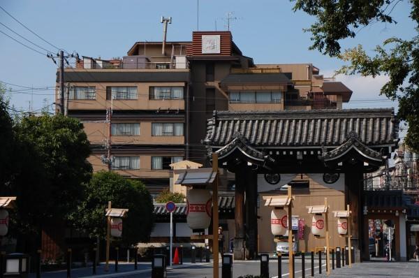 Hotel Gion Fukuzumi Kyōto Exterior foto